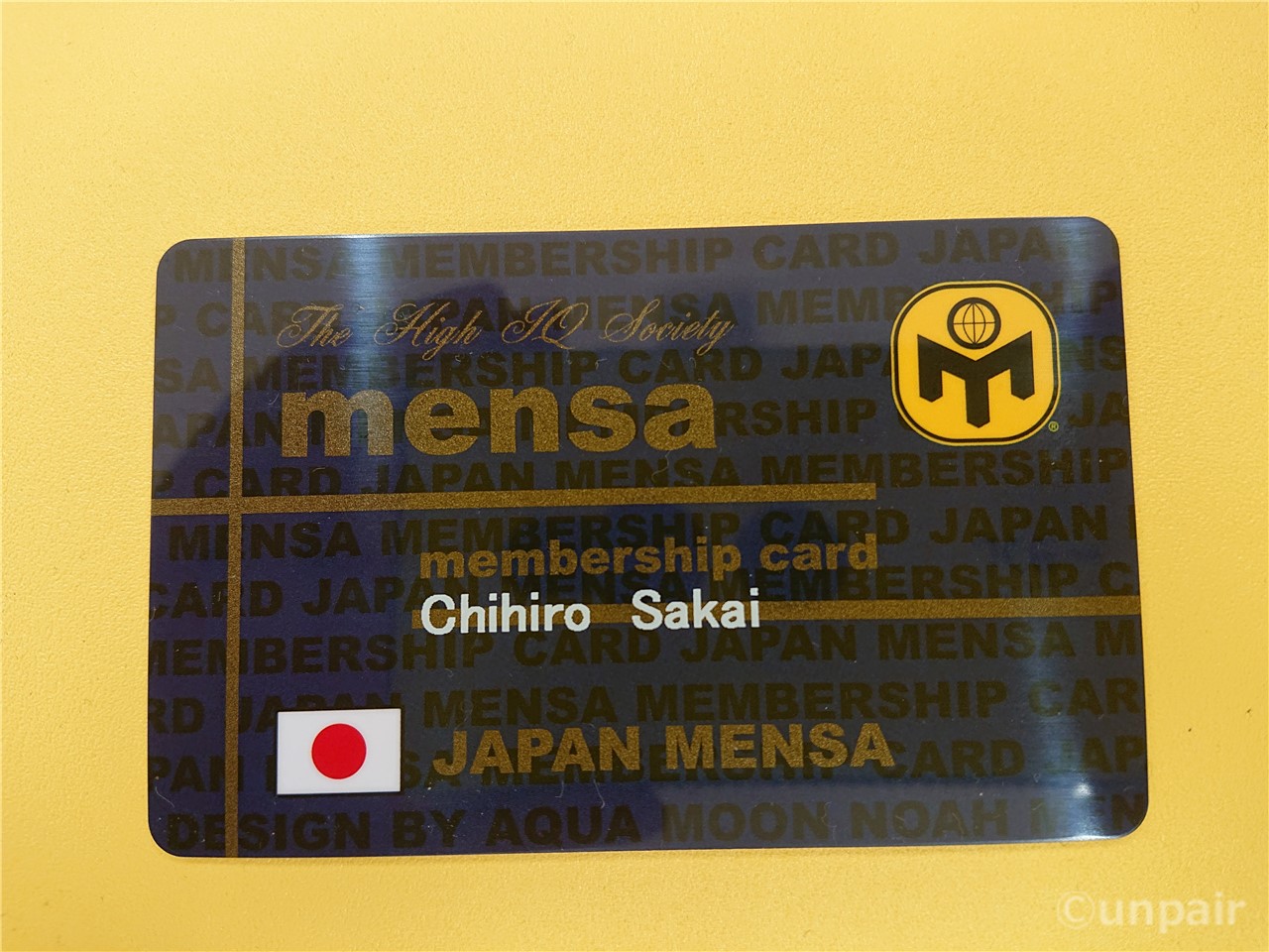 メンサ MENSA 会員証 JAPAN MENSA - その他