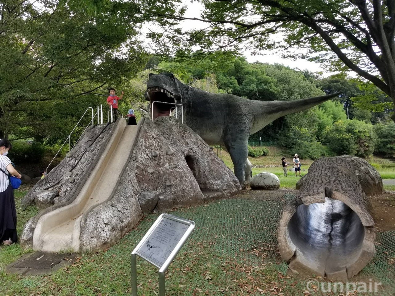 恐竜のスベリ台