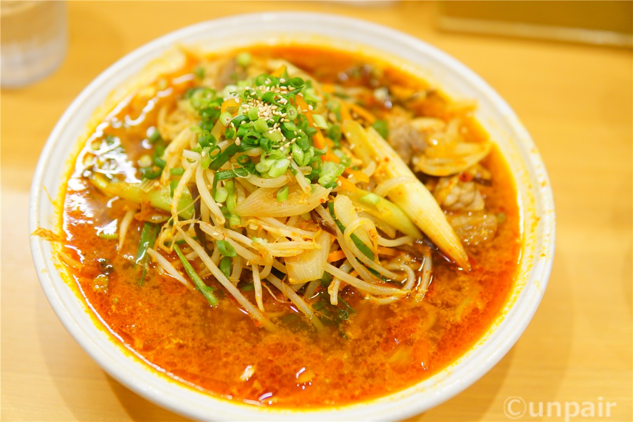 上州牛辛ラーメン 麺や和 前橋市 ちひログ 群馬の漫才師アンペアーのブログ
