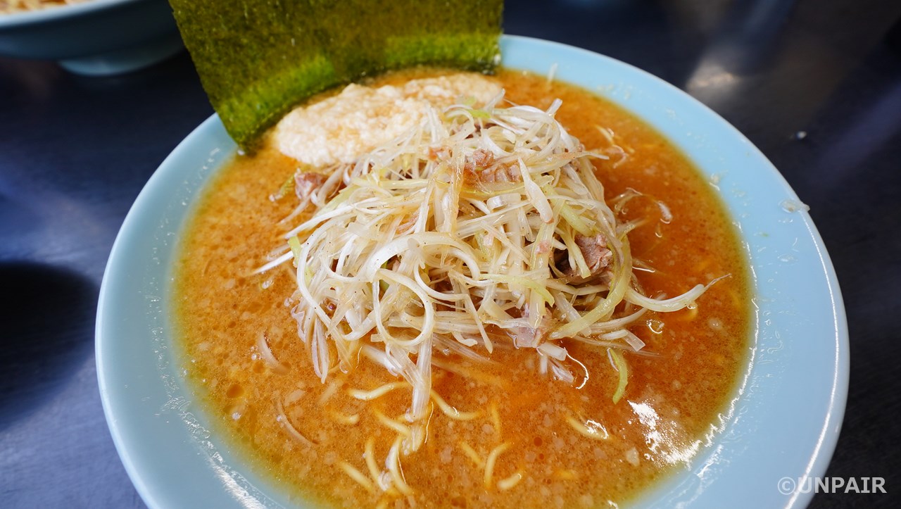 味噌ねぎとろラーメン