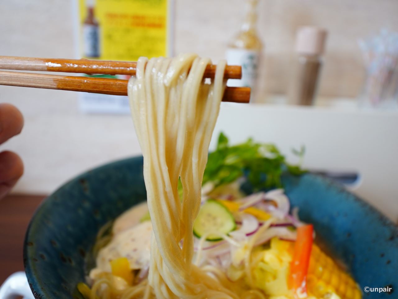 麺