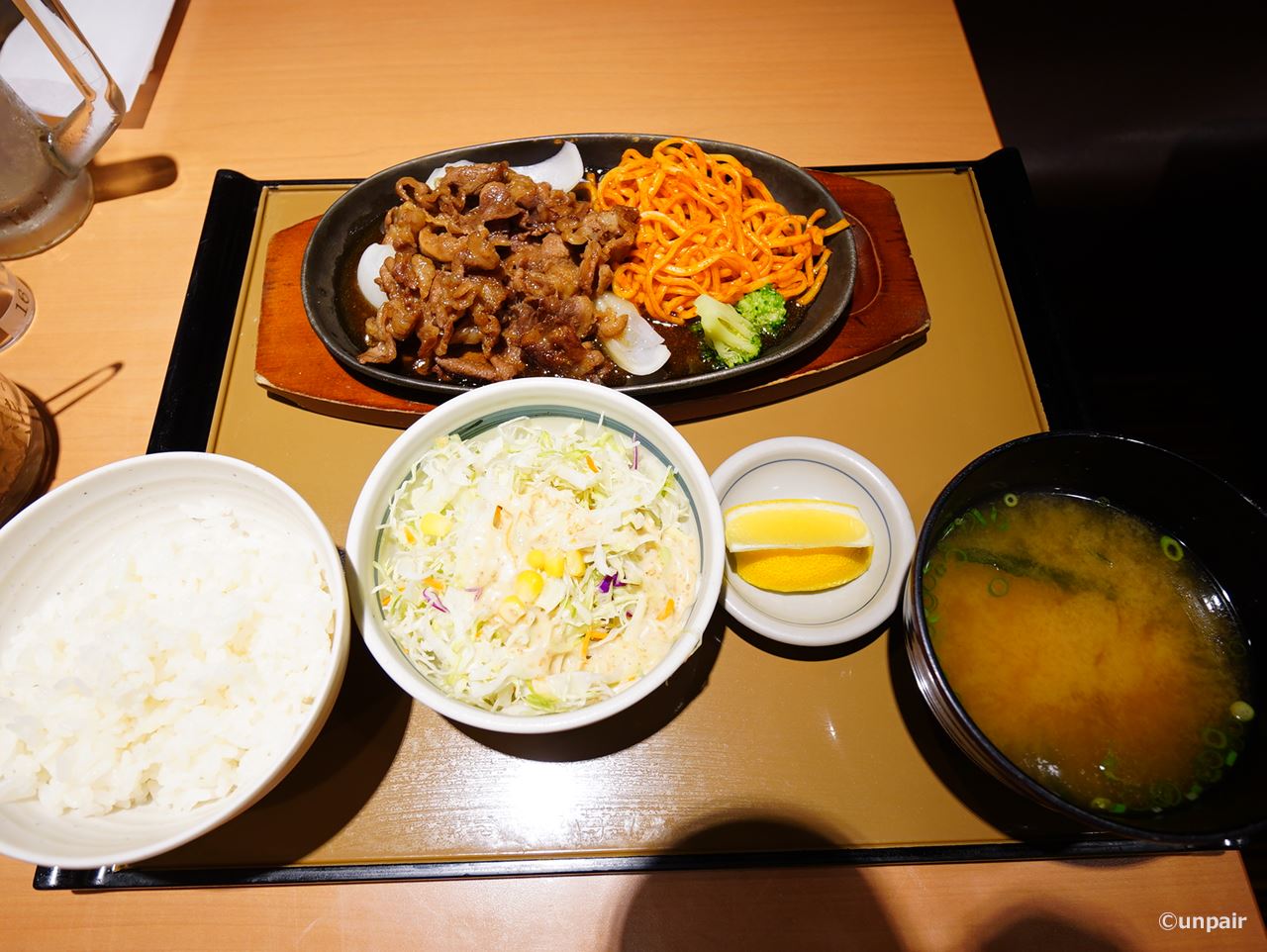 レモンビーフ定食（サラダセット）