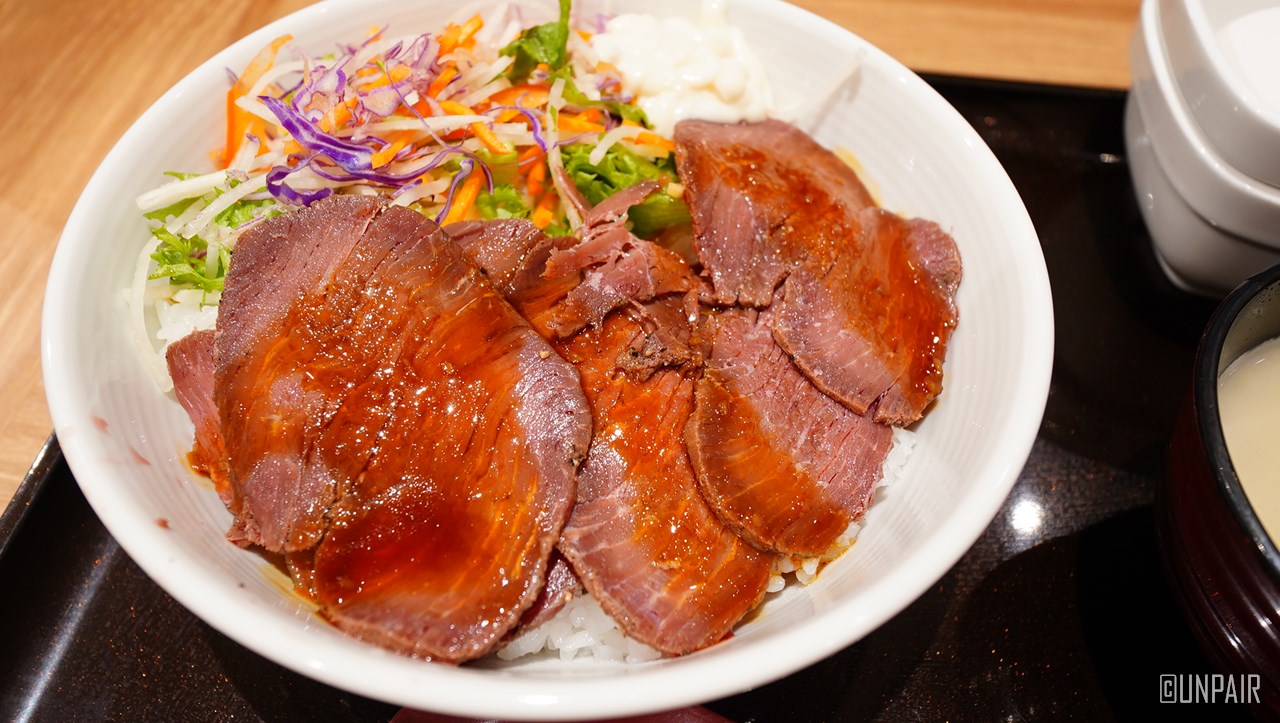 オーストリッチ丼ースープ添えー