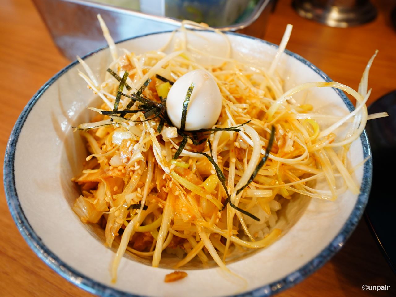 小ネギチャ丼