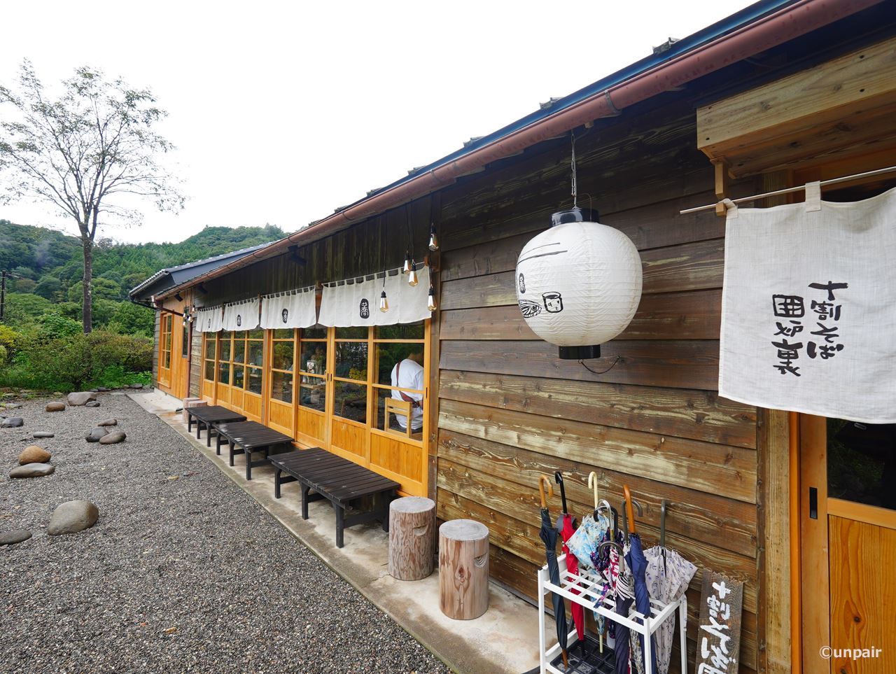 十割そば 囲炉裏 水沼店