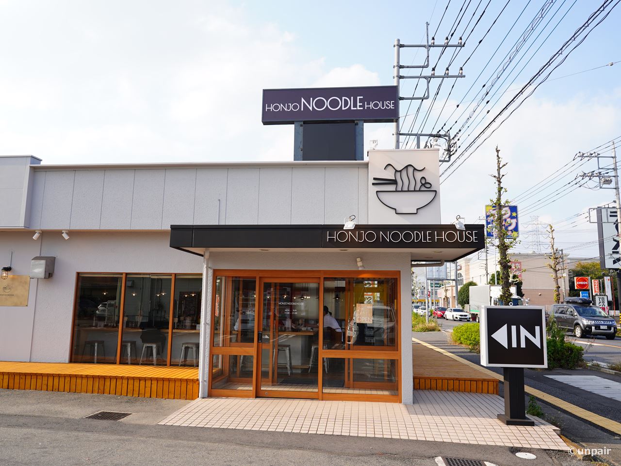 HONJO NOODLE HOUSE 