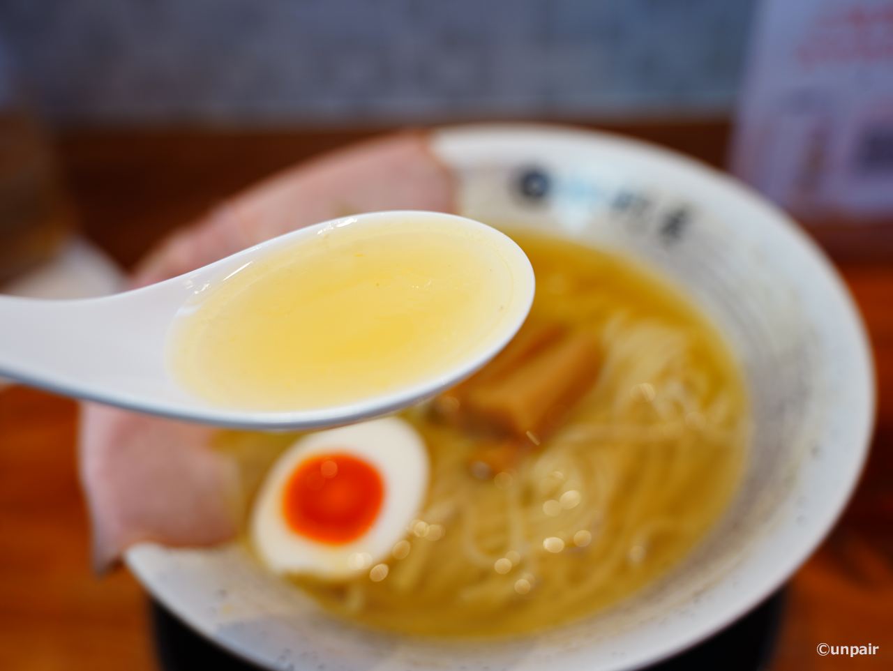 スープ