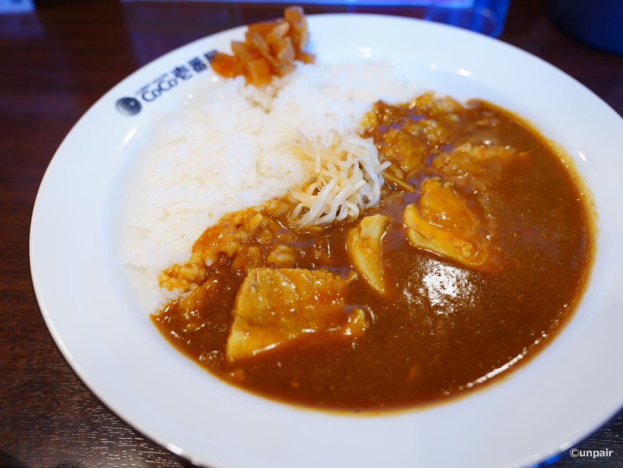 塩豚角煮ジンジャーカレー