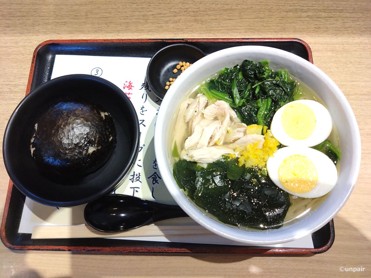 鯛だしゆず塩ラーメンと爆弾おにぎり