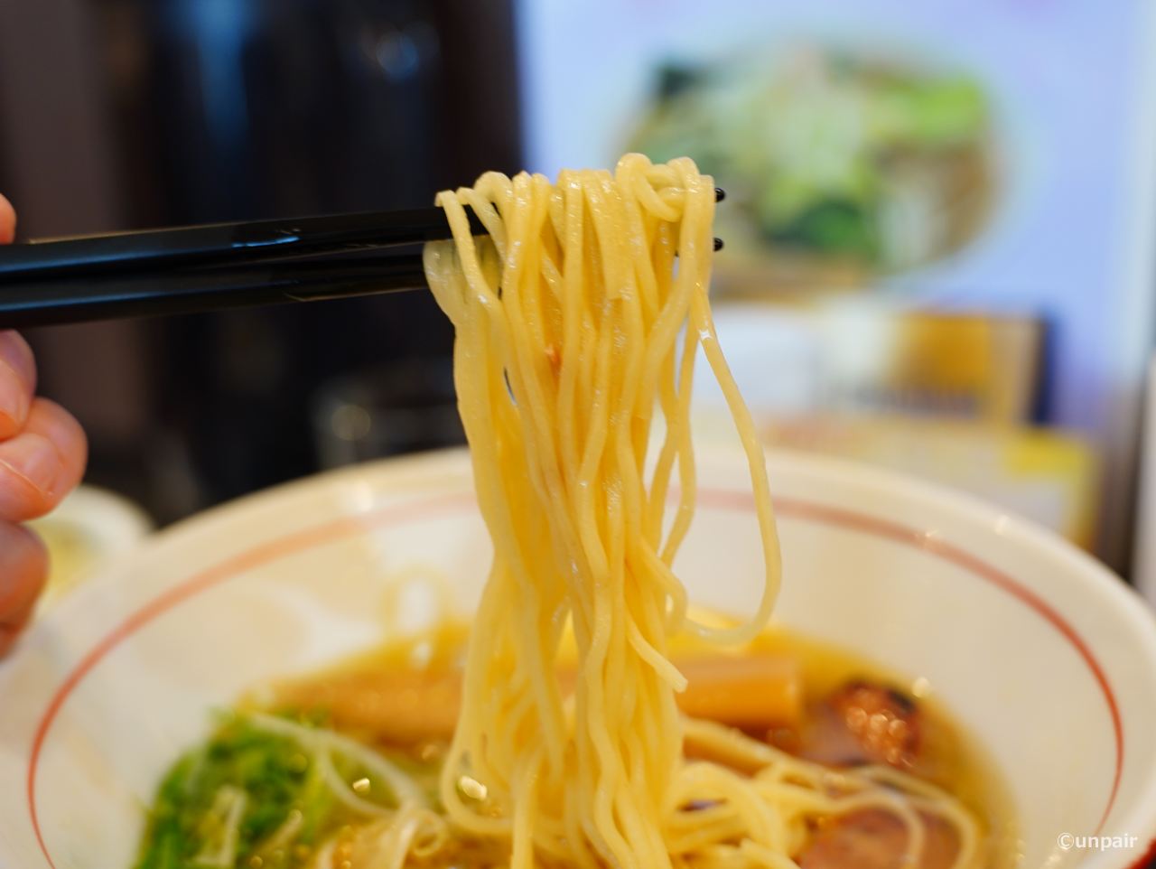 麺