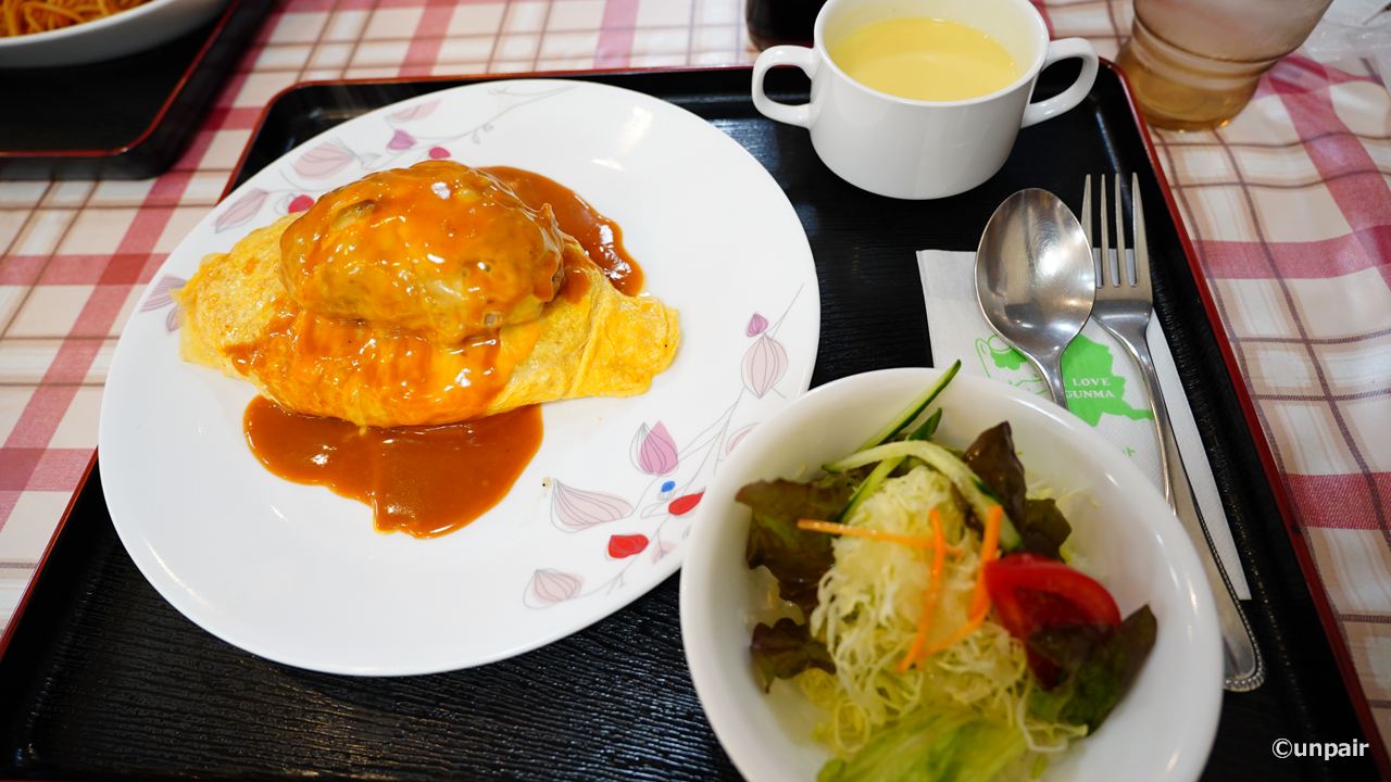 Wチーズのオムバーグ