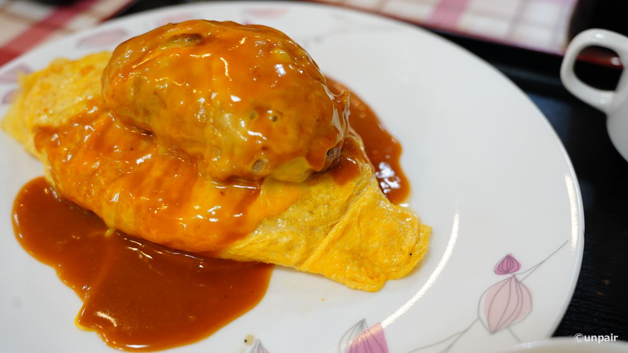 オムバーグ