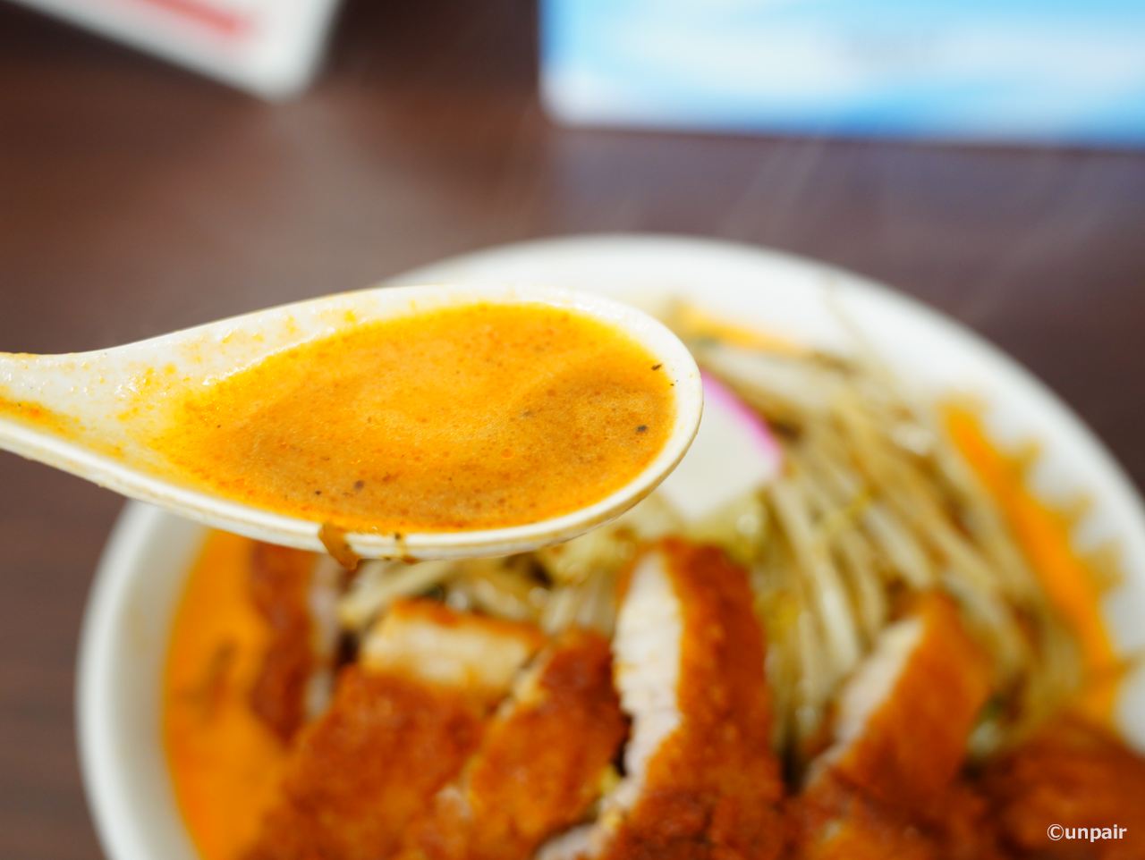 スープ