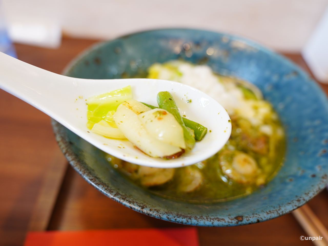 野菜