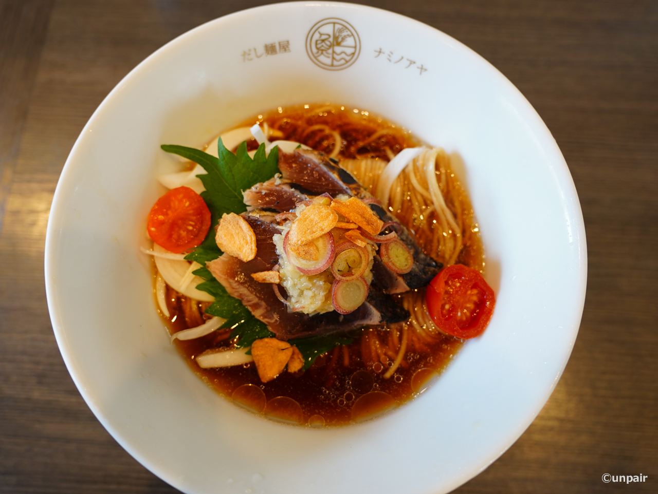 鰹だし麺