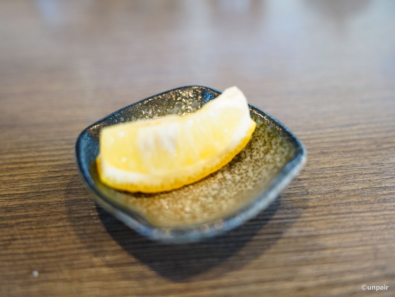 レモン