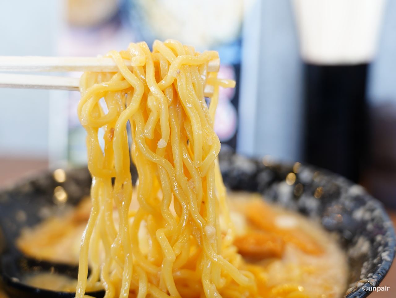 ごわ麺