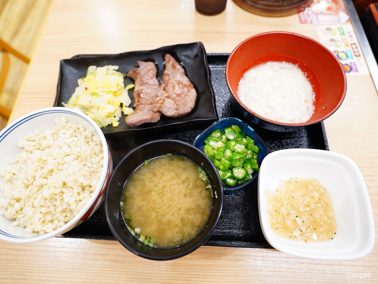 牛たん麦とろ御膳(4切)