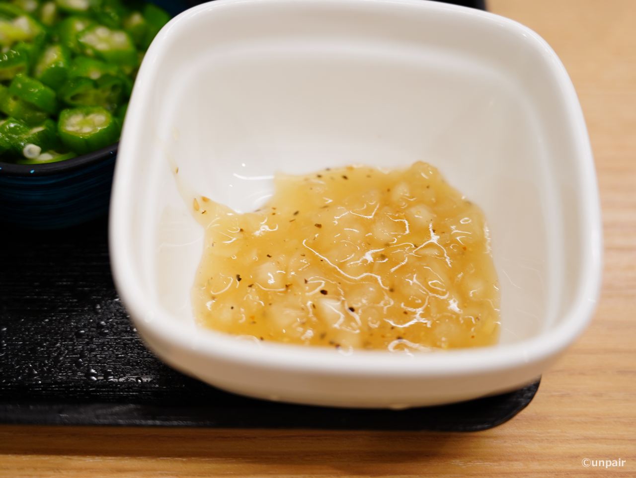 ネギ塩だれ