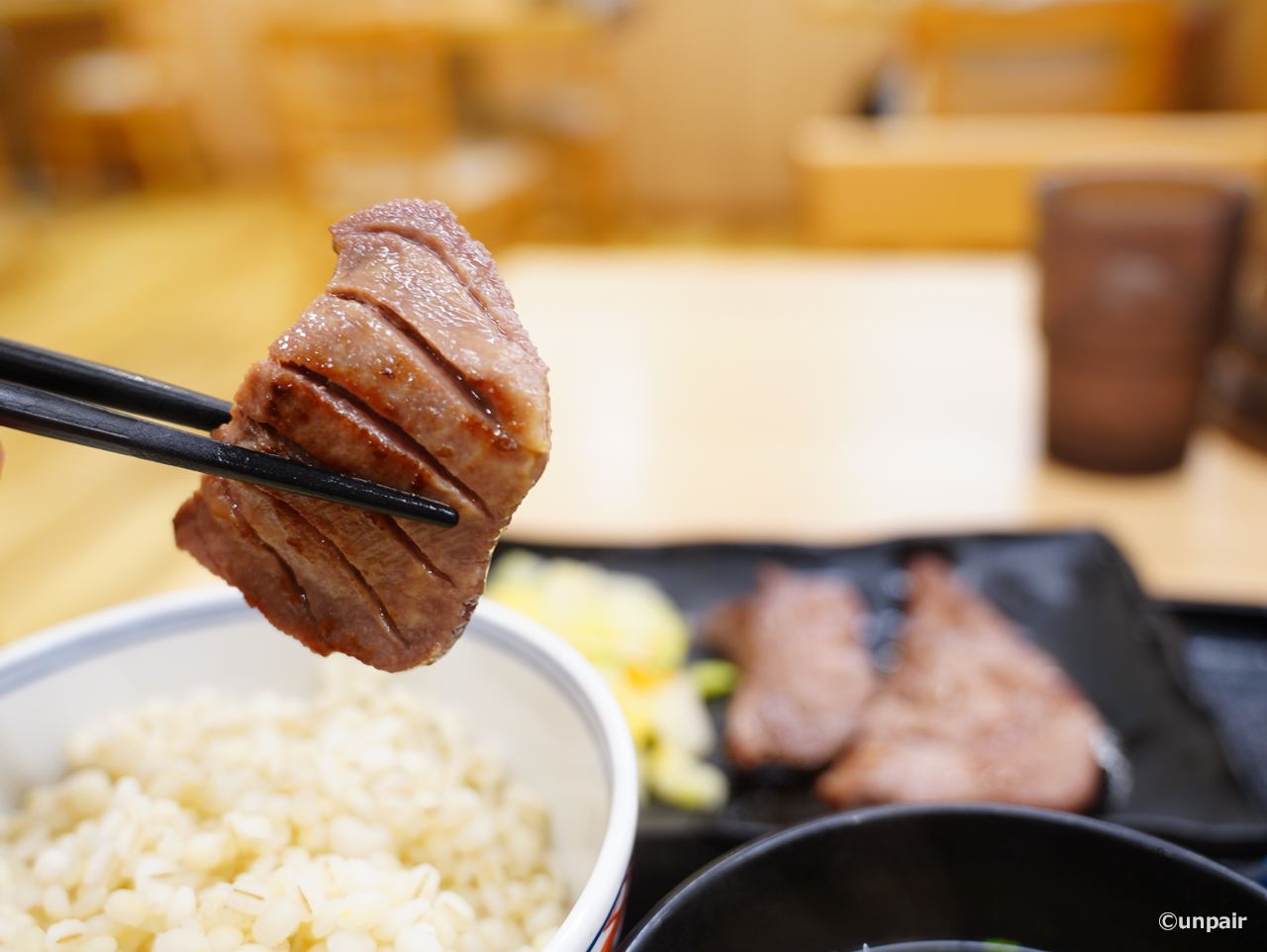 牛たん