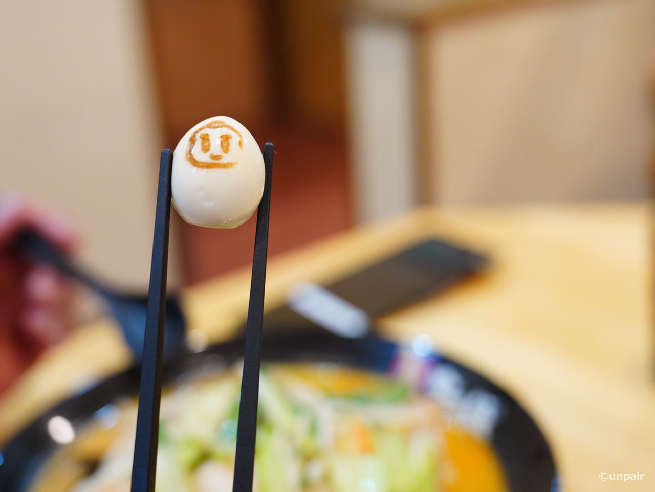 侍