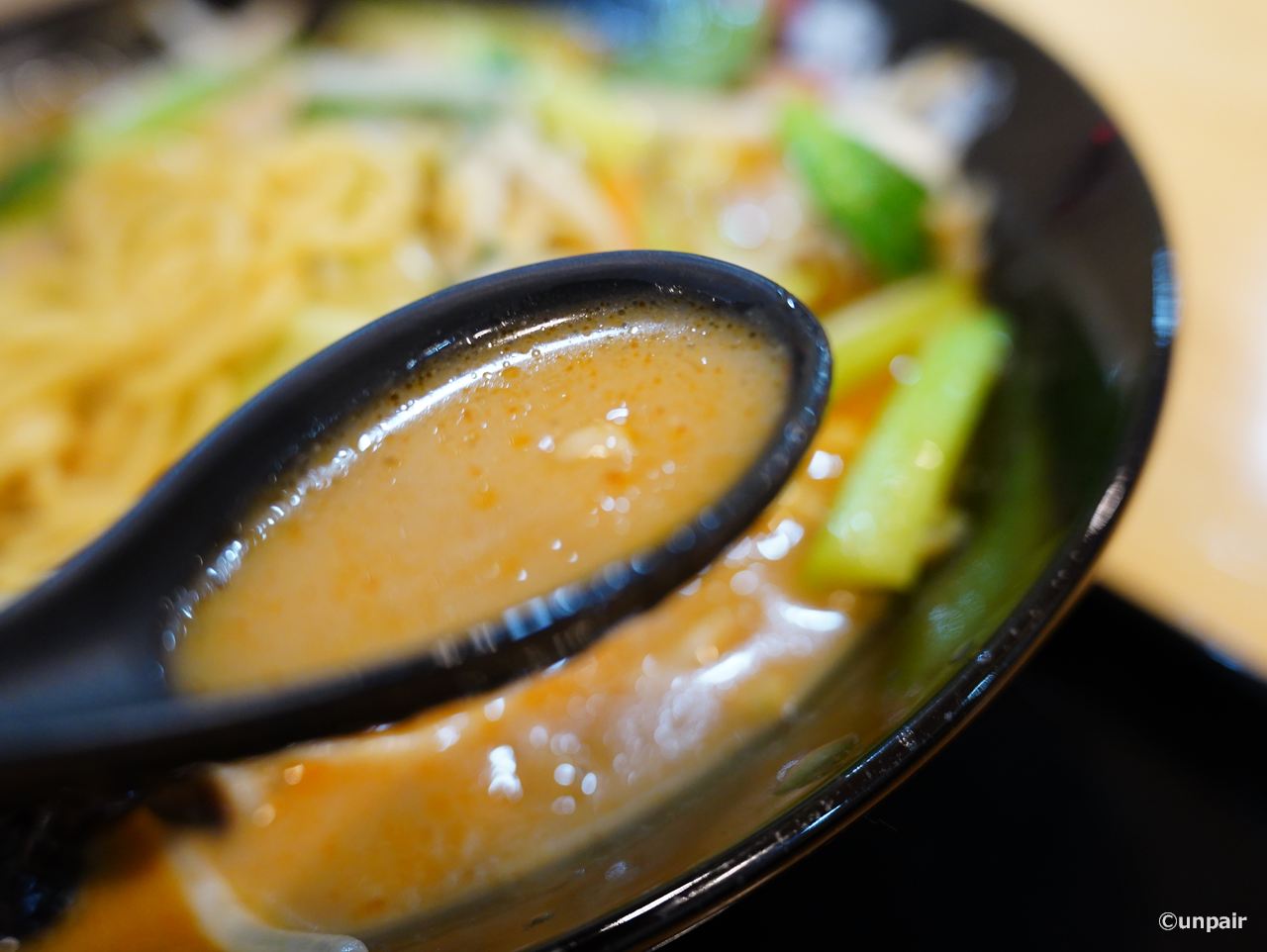 スープ