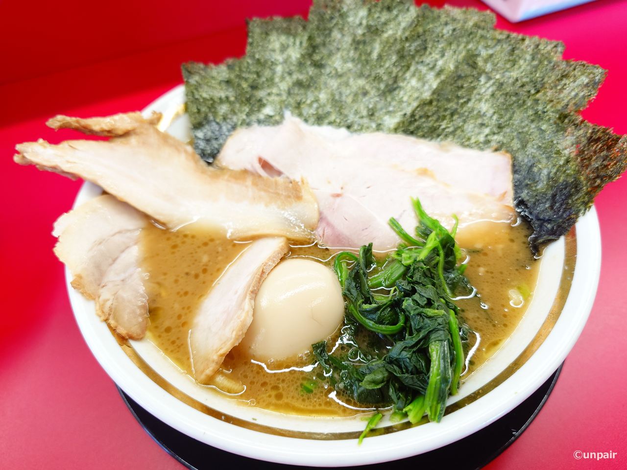 との丸家 伊勢崎店