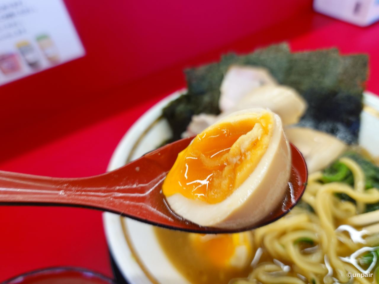 味玉