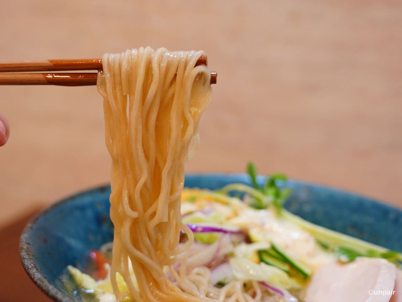 めん