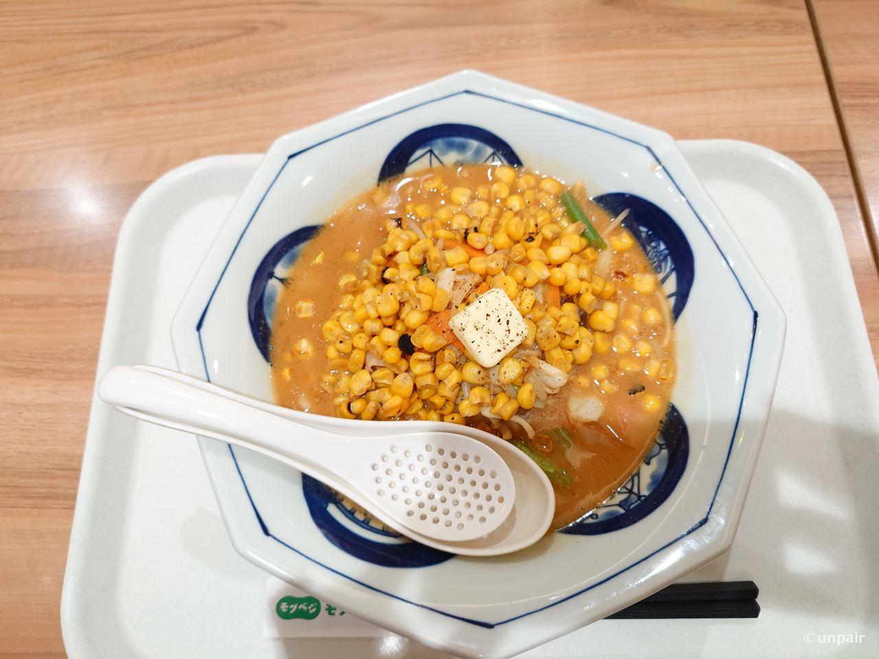 北海道コーンバターみそちゃんぽん