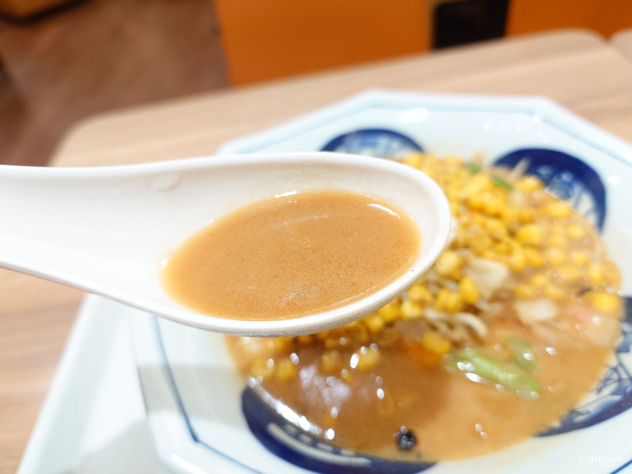 味噌スープ