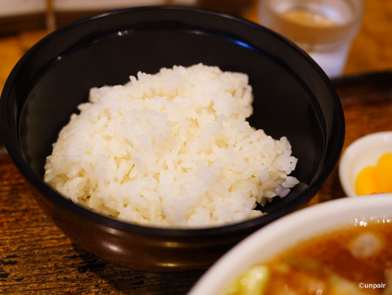 ライス