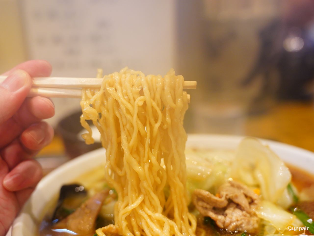 めん