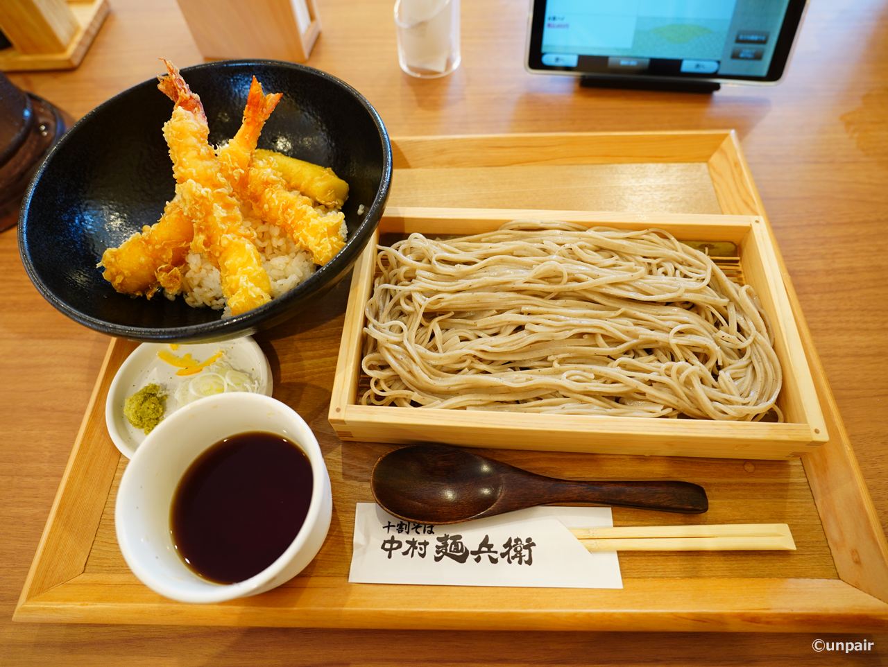 海老天丼とそば
