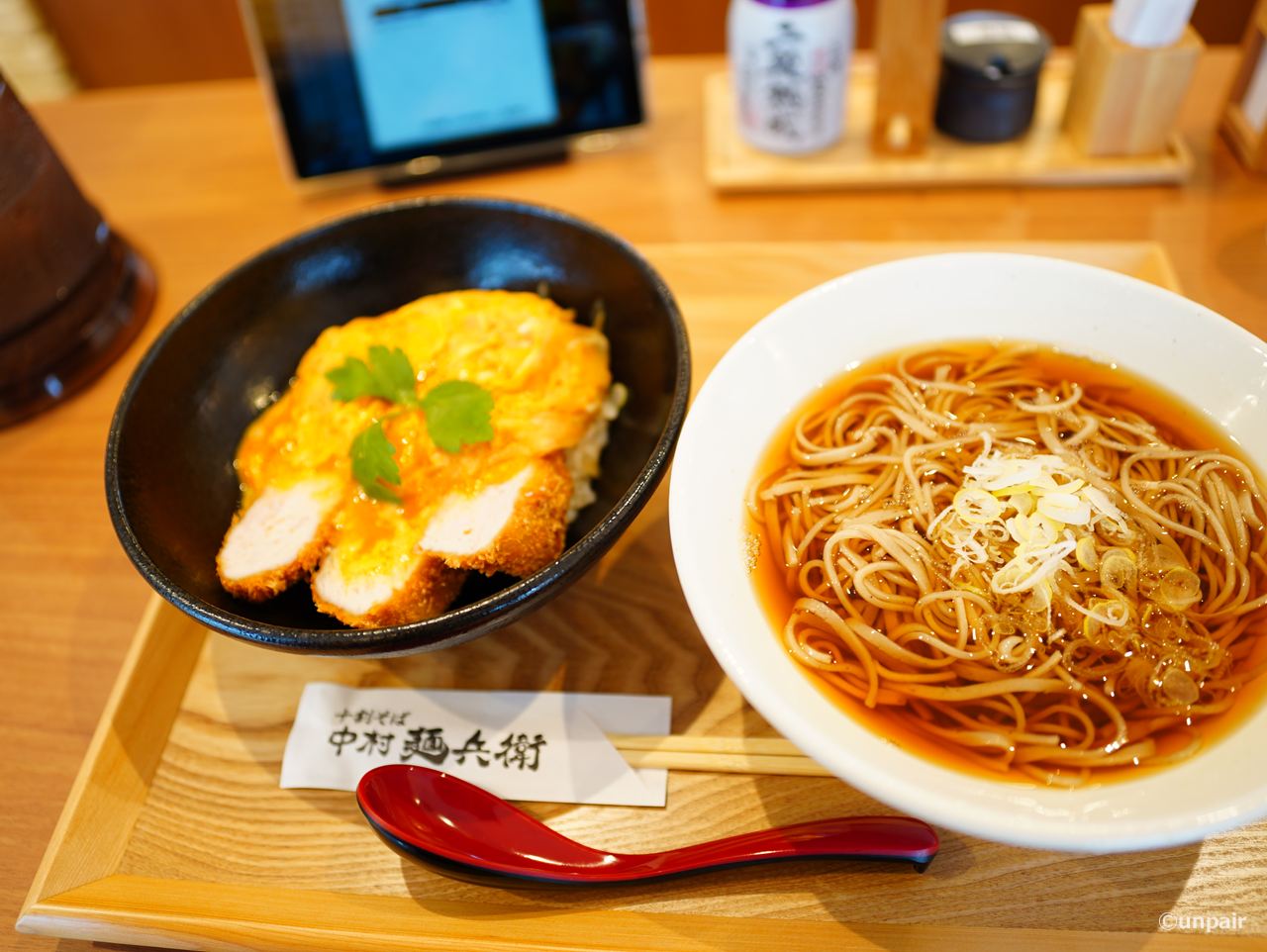 濃厚玉子の厚みかつ丼とそば