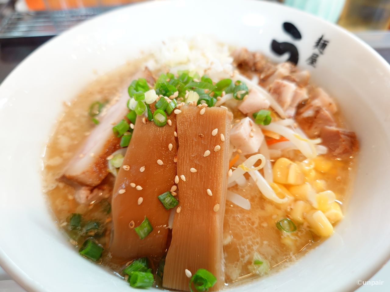 味噌ラーメン