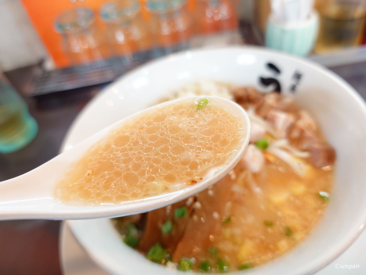 スープ