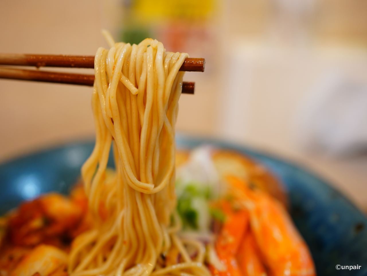 めん