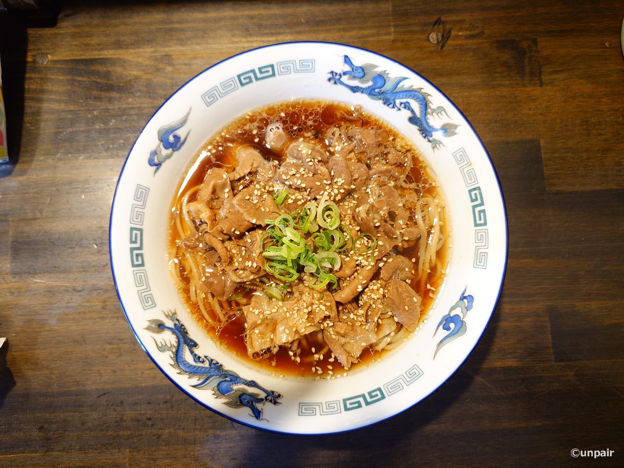 スタミナモツらーめん@燵家製麺