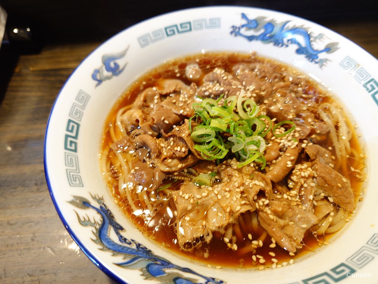 スタミナモツらーめん