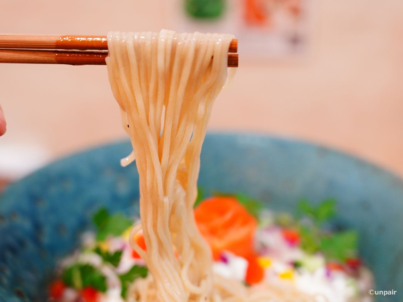 めん