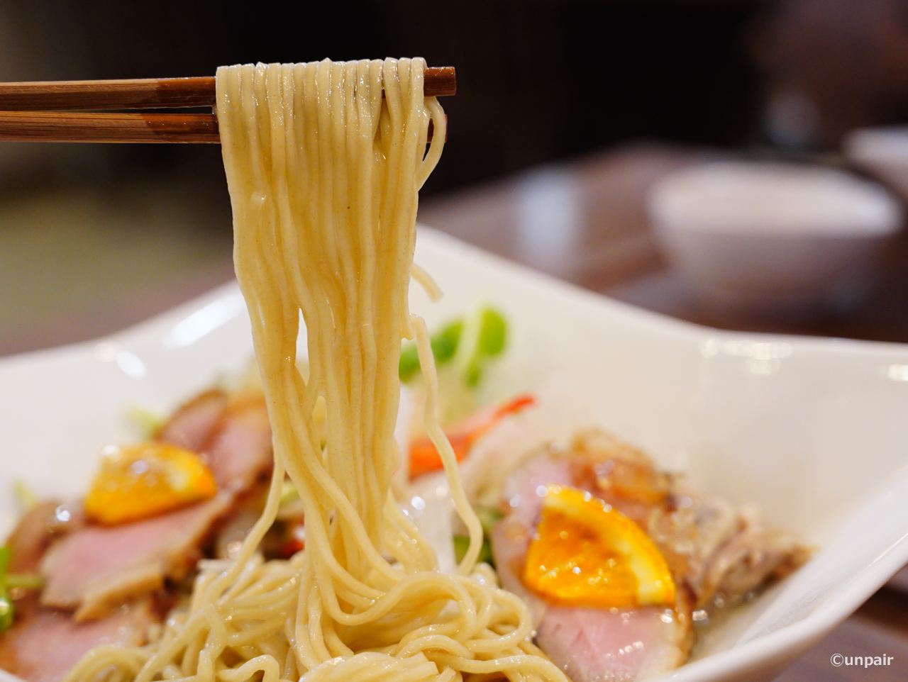 めん