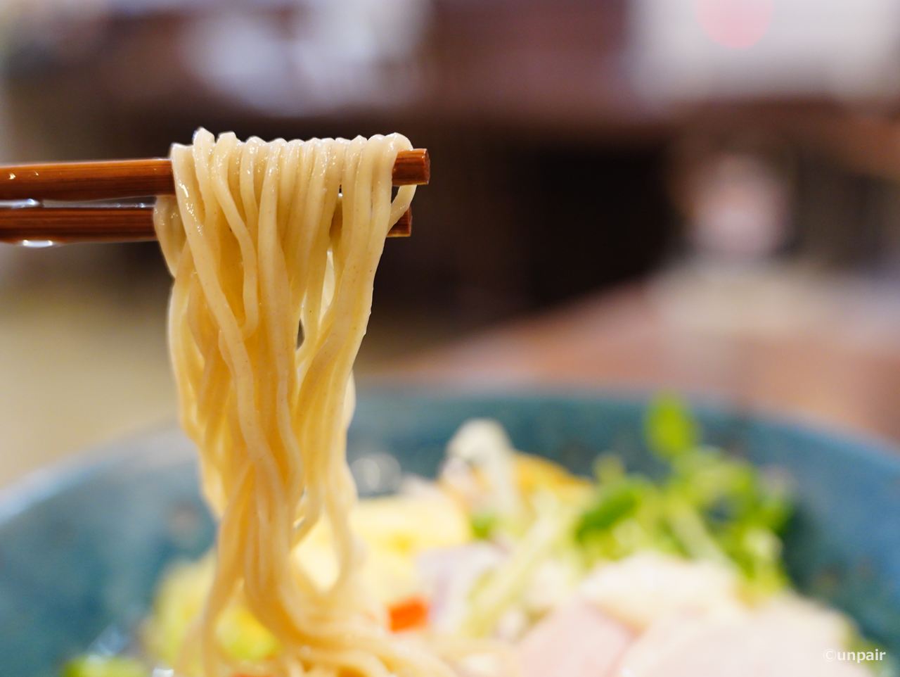 細めん