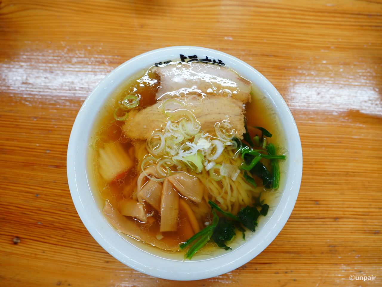 麺屋ようすけ 佐野新都市店