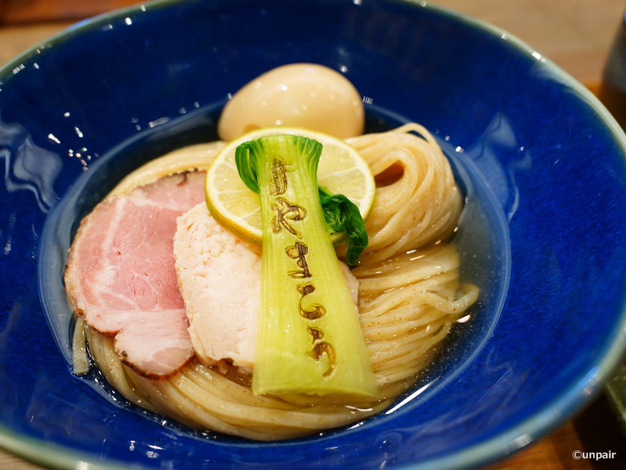 特製