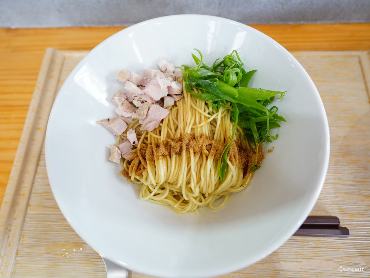 和え玉