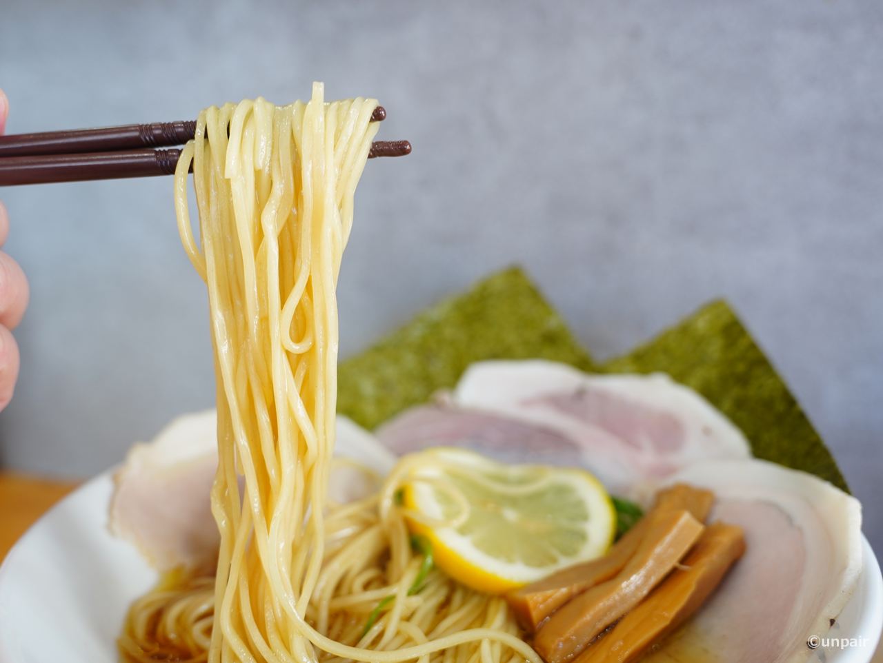 めん