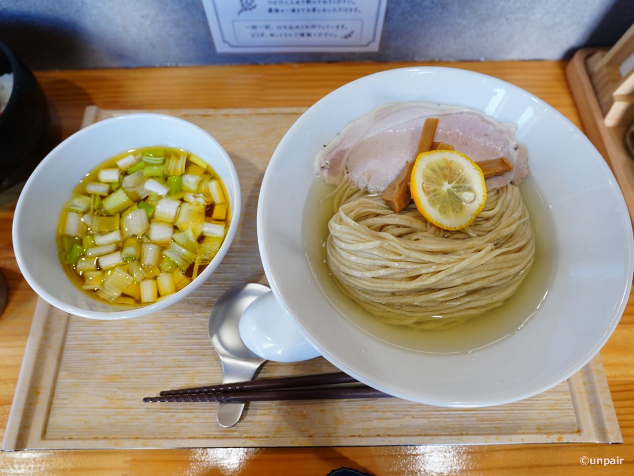 昆布水つけ麺 塩