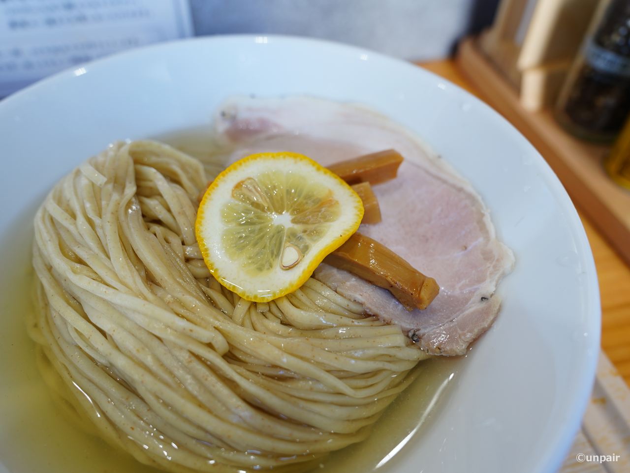 めん