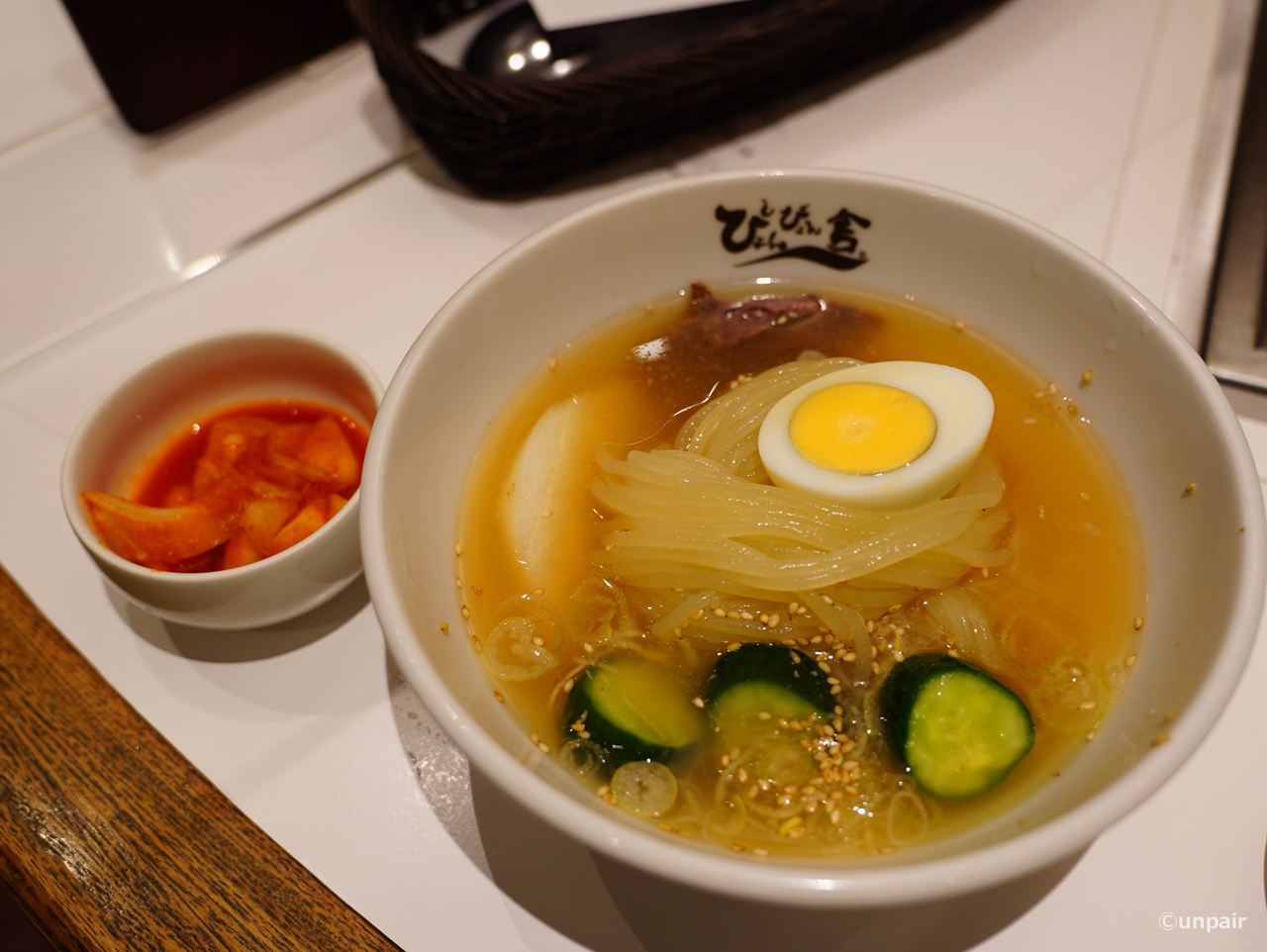 冷麺